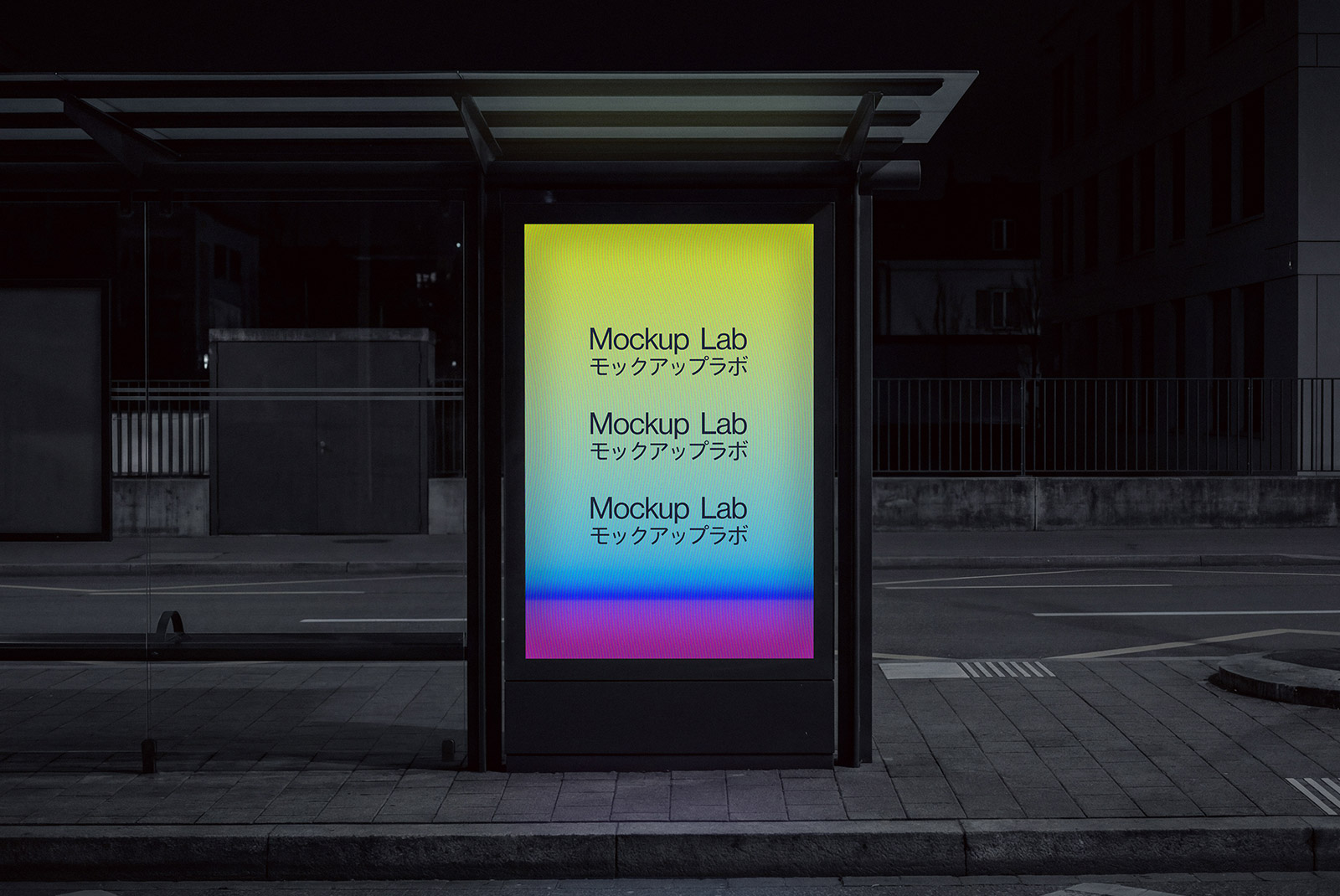 Front view of a digital screen mockup displaying a clean interface design.